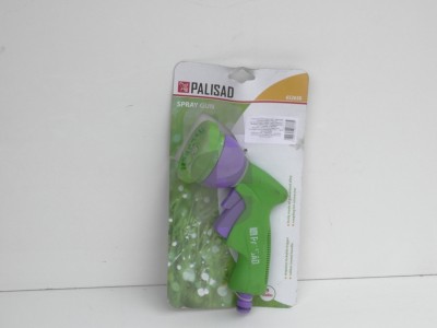 Пръскачка 7в1 - гумирана                                                                                                                                                                                                                                                                                    